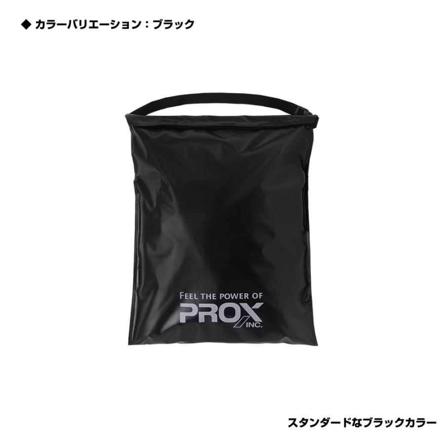 PROX（プロックス） 防水ウェダーバッグ (PX6872) : プロックス公式