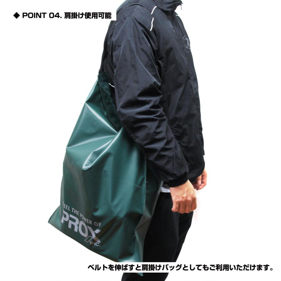 PROX（プロックス） 防水ウェダーバッグ (PX6872) : プロックス公式