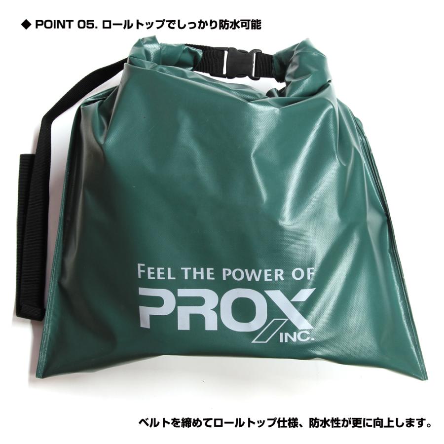PROX（プロックス） 防水ウェダーバッグ (PX6872) : プロックス公式