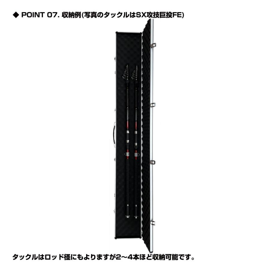 PROX（プロックス） コンテナギアロングアタッシュロッドケース 155CM