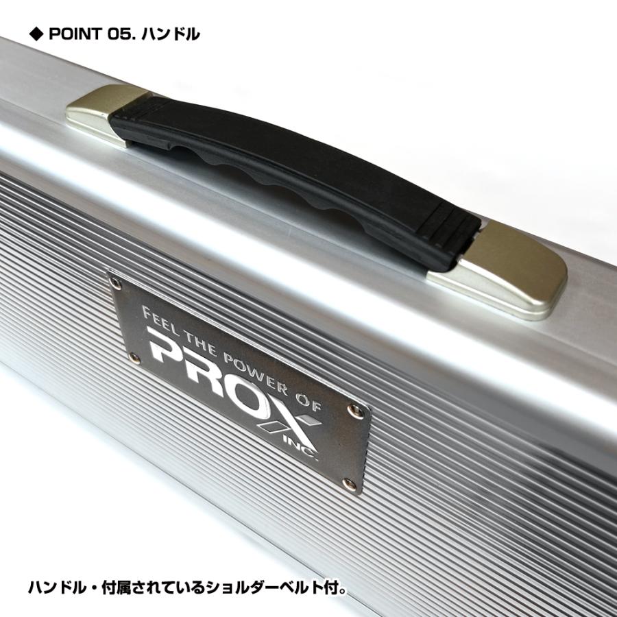 (PROX) コンテナギアロングアタッシュロッドケース 185CM (PX6902185)｜proxweb｜06