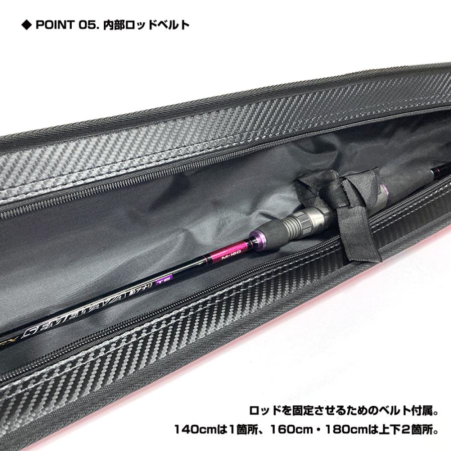 シマノ　竿ケース　超ロングハードケース　SHIMANO　⑥　新品同様　218㎝ｘ8㎝ｘ8㎝　Wファスナー 楽天市場】シマノ XEFO（ロッドケース｜バッグ・バケツ・収納