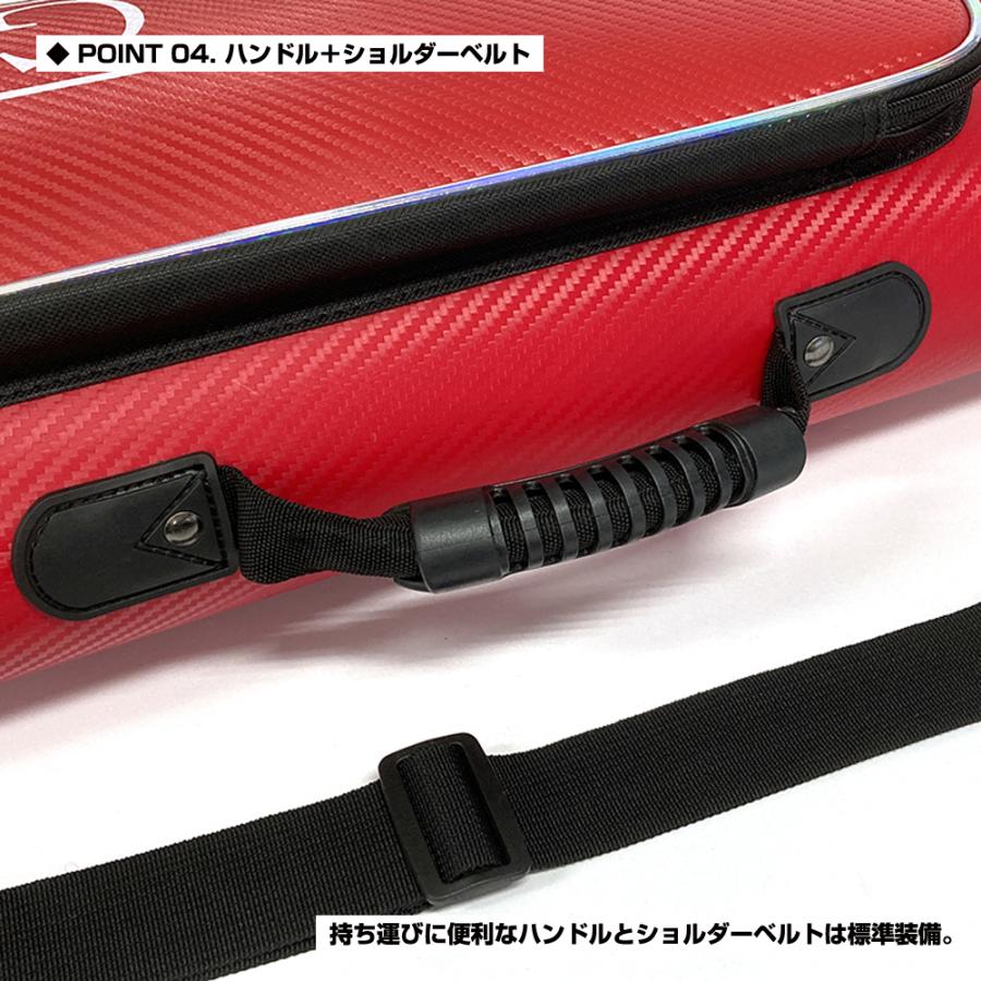 Prox グラヴィスロッドケース リールイン 138cm Px6932 Px6932 プロックス公式オンラインショップ 通販 Yahoo ショッピング