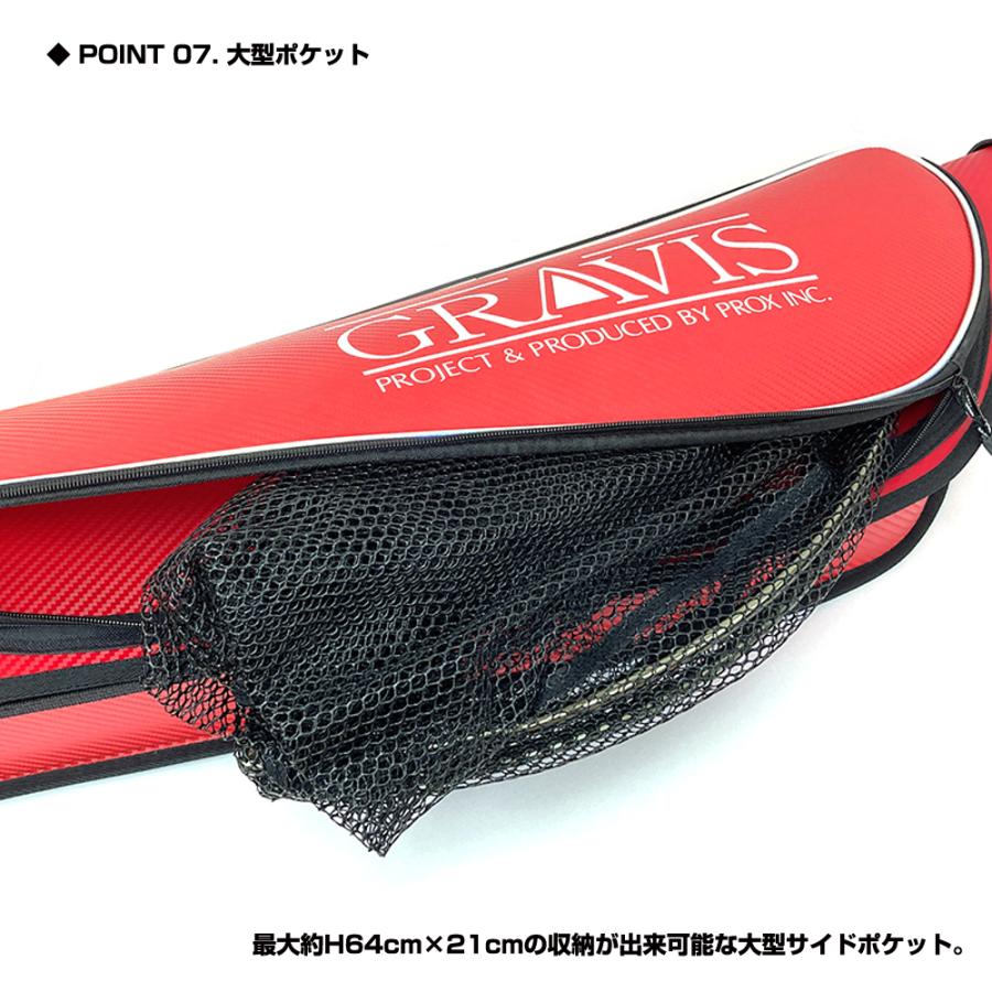 Prox グラヴィスロッドケース リールイン 138cm Px6932 Px6932 プロックス公式オンラインショップ 通販 Yahoo ショッピング