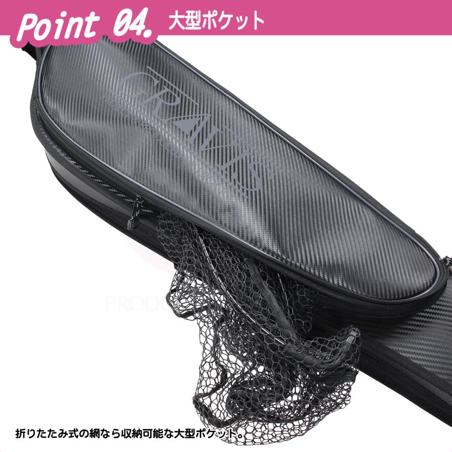 PROX（プロックス） グラヴィスロッドケース(リールイン) 138cm