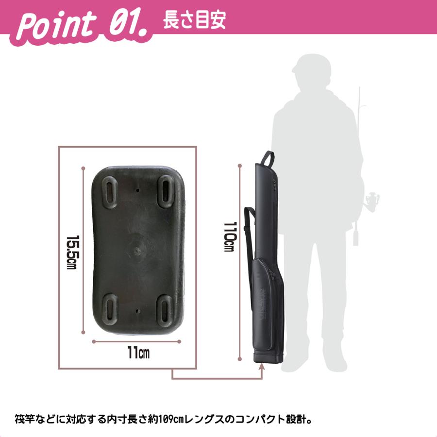 PROX（プロックス） グラヴィススリムロッドケース(リールイン) 110cm