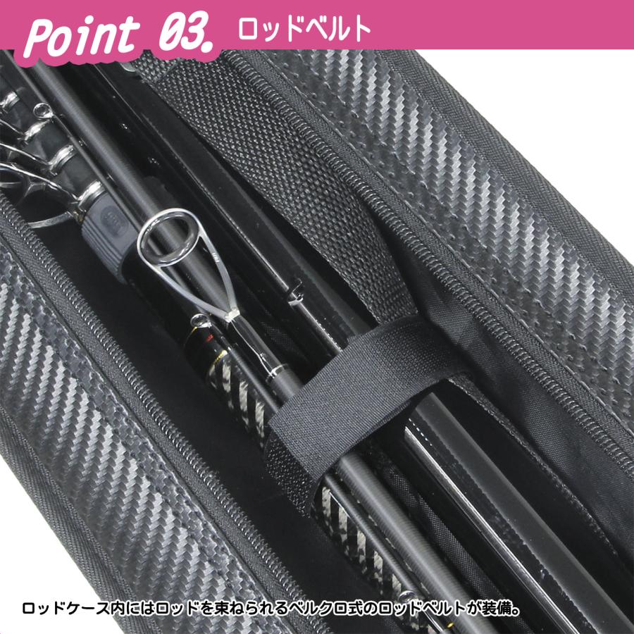 PROX（プロックス） グラヴィススリムロッドケース(リールイン) 138cm