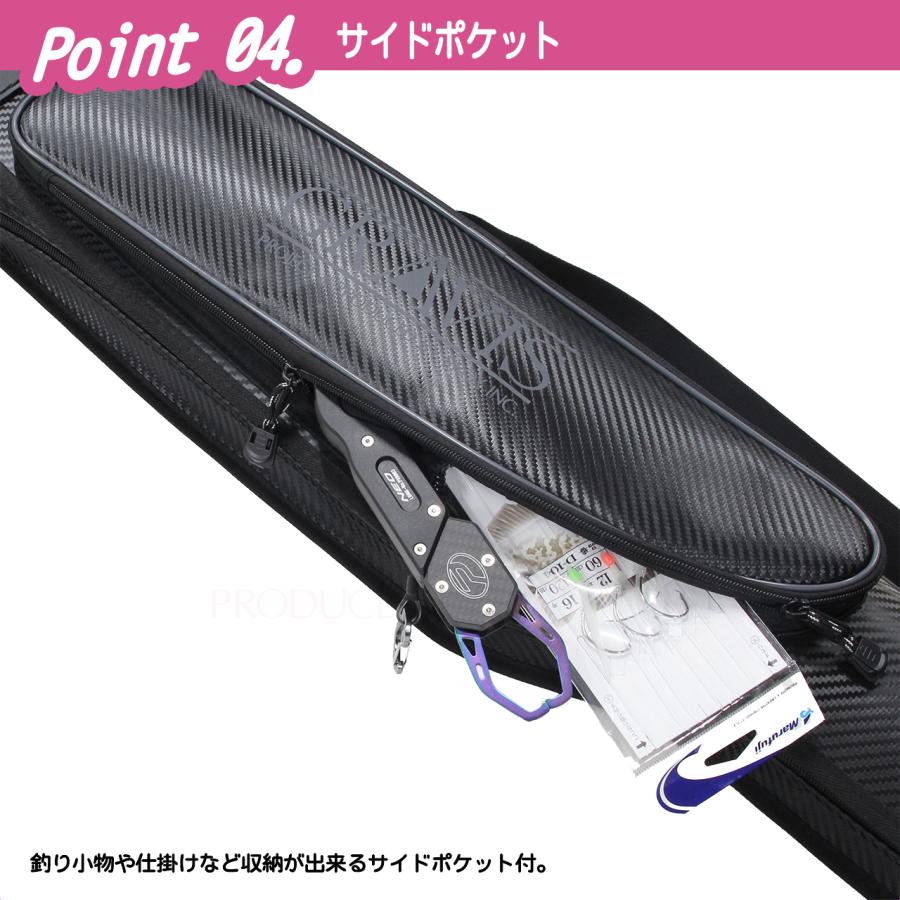 PROX（プロックス） グラヴィススリムロッドケース(リールイン) 138cm