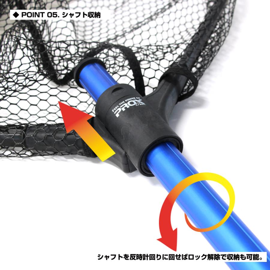 Prox どでかラバーコートランディングネット 24型 Pxb Pxb プロックス公式オンラインショップ 通販 Yahoo ショッピング