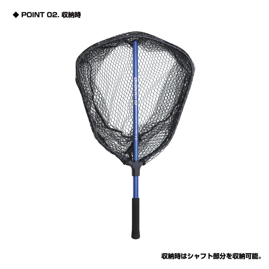 Prox どでかラバーコートランディングネット 35型 Pxp Pxp プロックス公式オンラインショップ 通販 Yahoo ショッピング