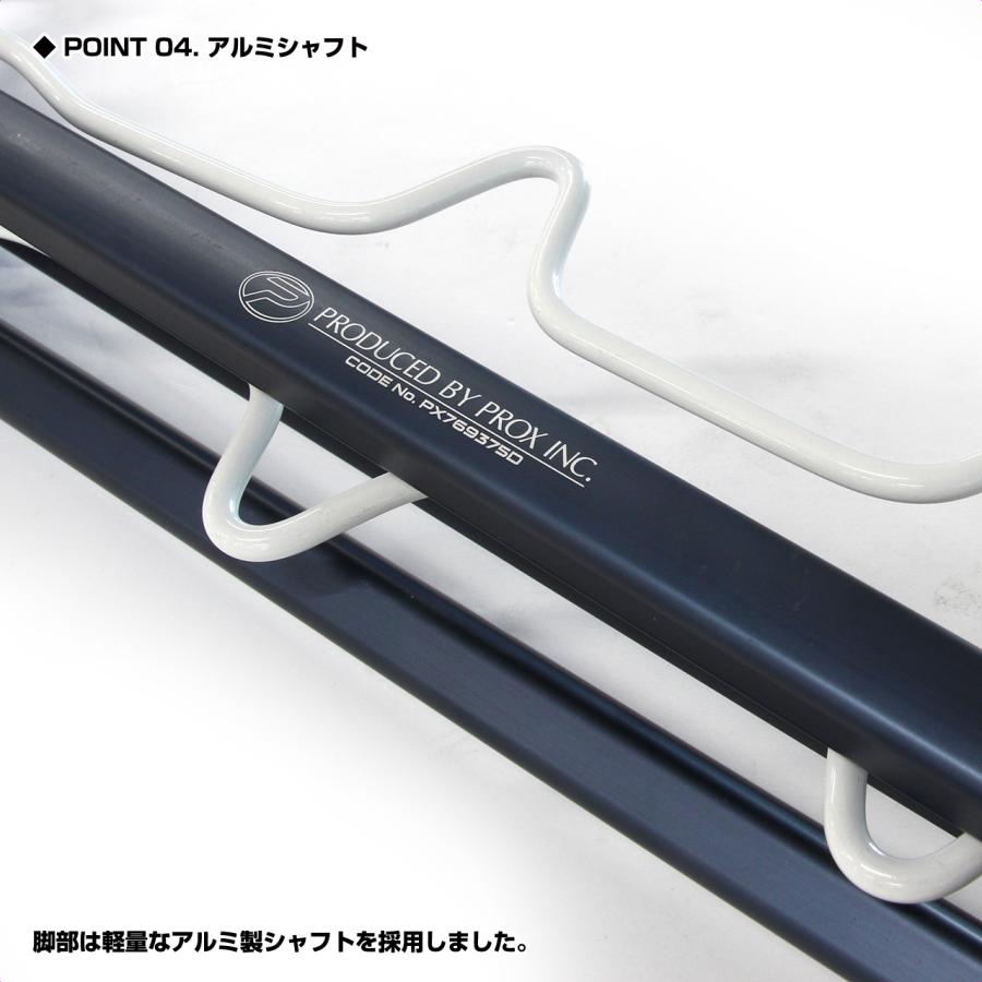 PROX（プロックス） フィッシング三脚 2WAY 2段/75cm (PX769375D