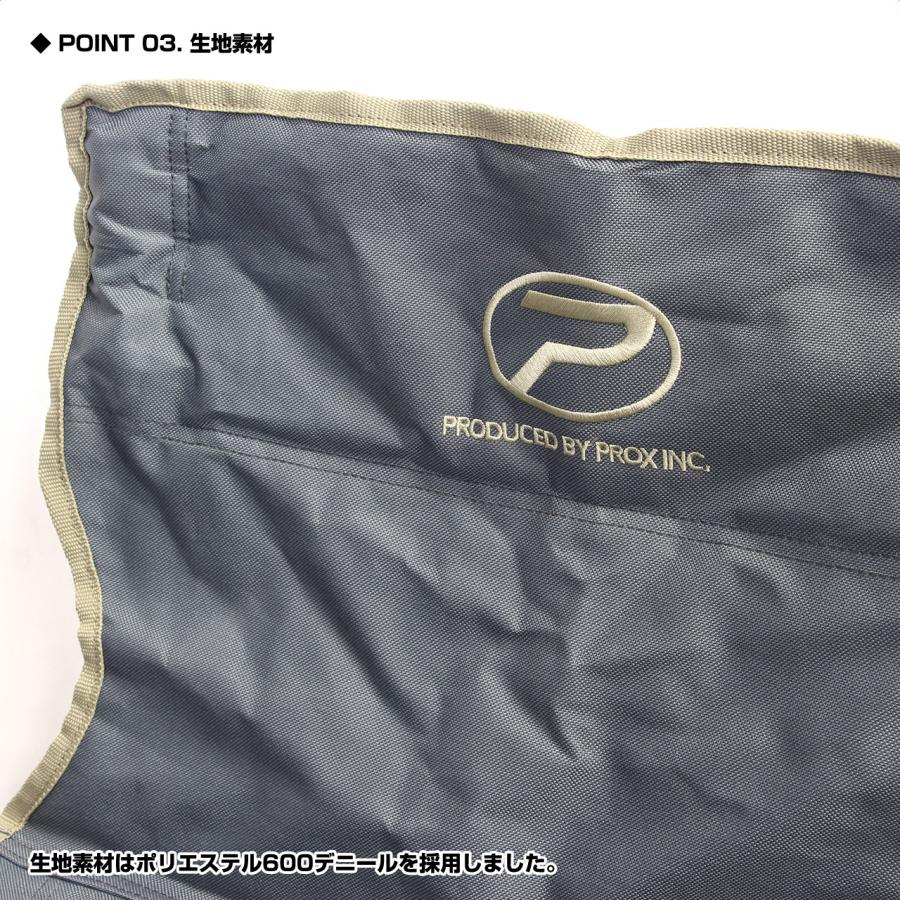 (PROX) あぐらイス (PX7882) | PROX | 03