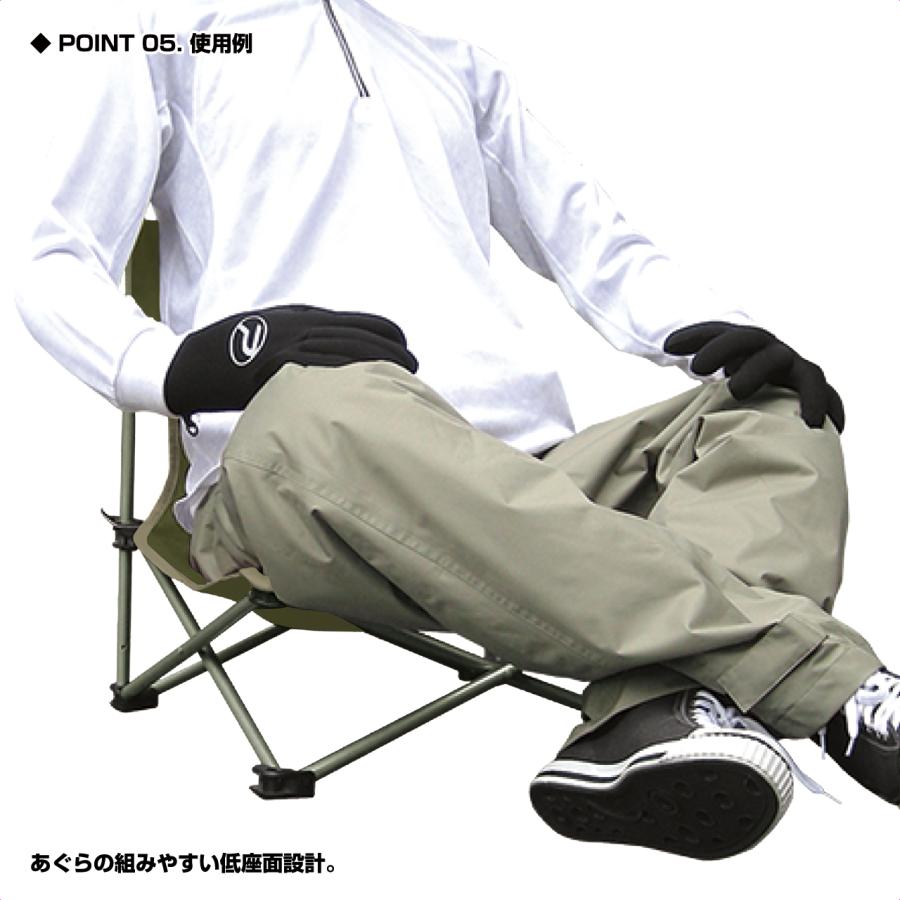 (PROX) あぐらイス (PX7882) | PROX | 05