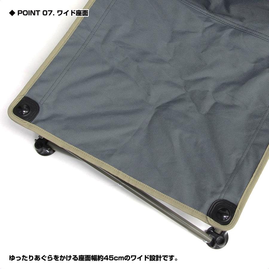 (PROX) あぐらイス (PX7882) | PROX | 07