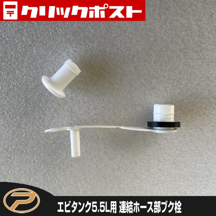 ぼたんきょう商品です 000000010072-01-xxl.jpg?t=