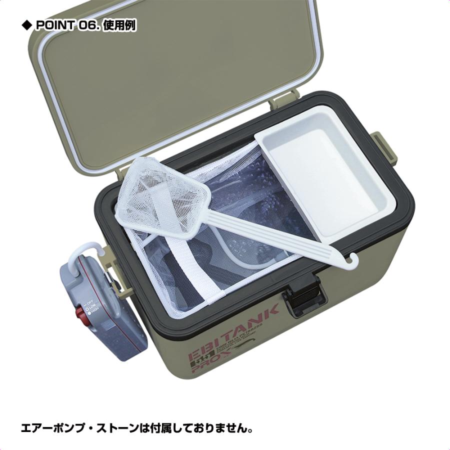 PROX (PROX) エビタンク 5.5 (PX789255LO) : プロックス公式