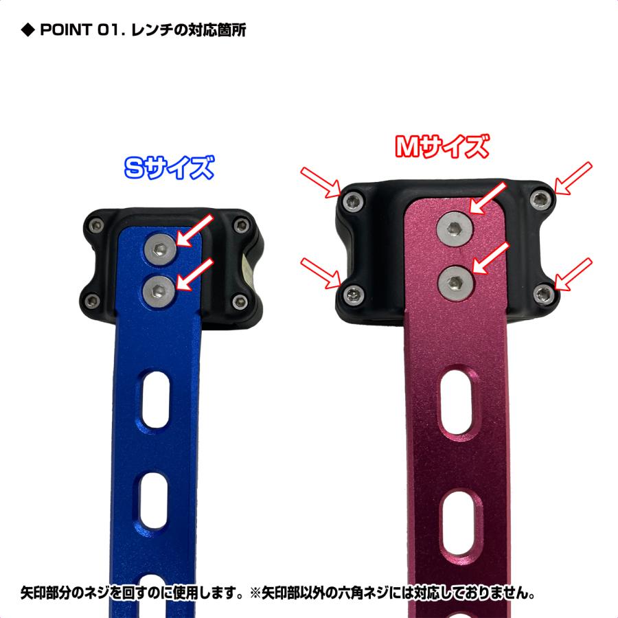 PROX 【定形郵便発送】タモホルダーライトMサイズ用 六角レンチ