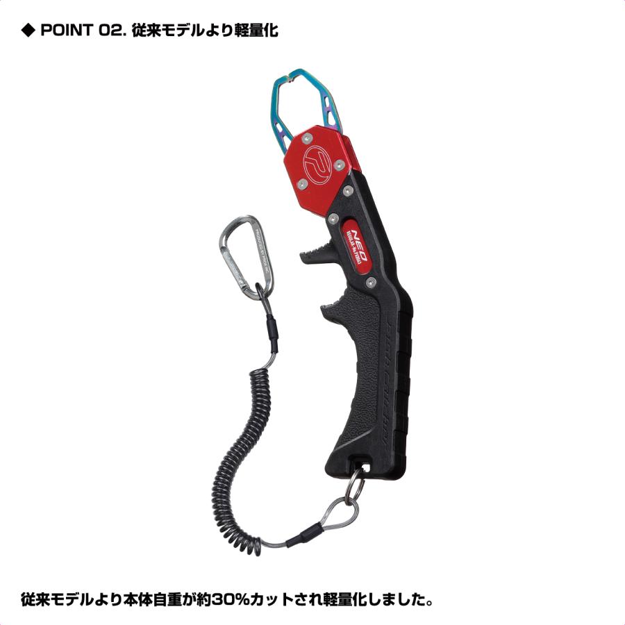 【クリックポスト発送】(PROX) フィッシュキャッチャーNEO レギュラー (PX8063) | PROX | 03