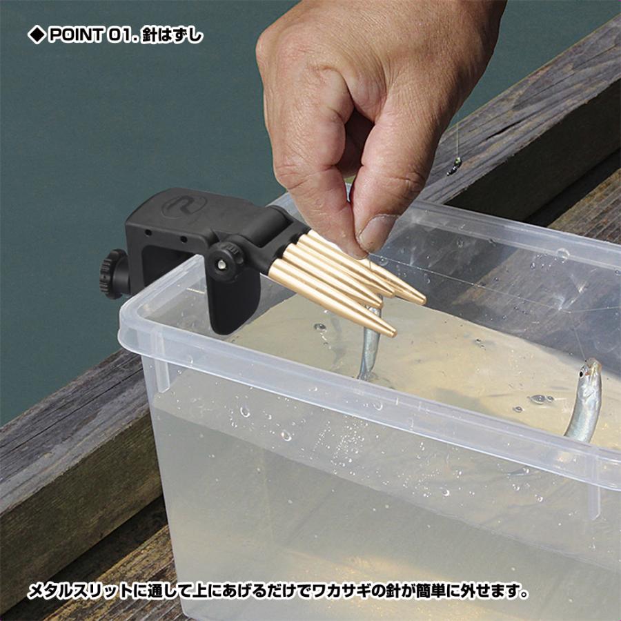 PROX（プロックス） ワンタッチワカサギ外しアイアンクロー/万力式