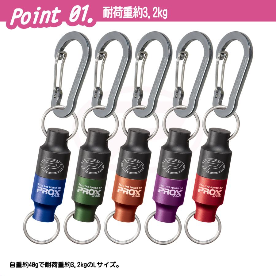 PROX（プロックス） 【クリックポスト発送】 マグネットジョイント