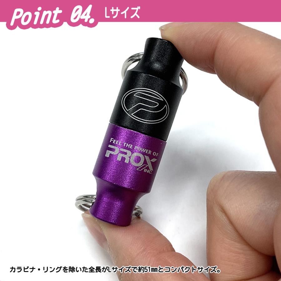 PROX（プロックス） 【クリックポスト発送】 マグネットジョイント