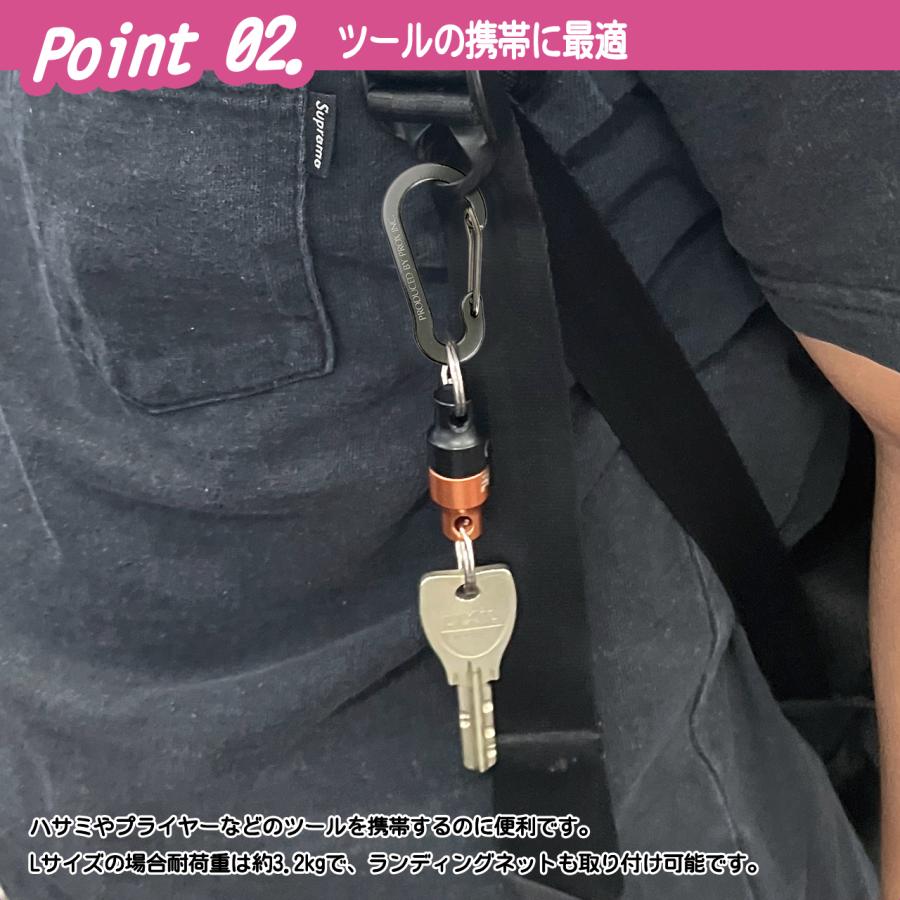 PROX（プロックス） 【クリックポスト発送】 マグネットジョイント