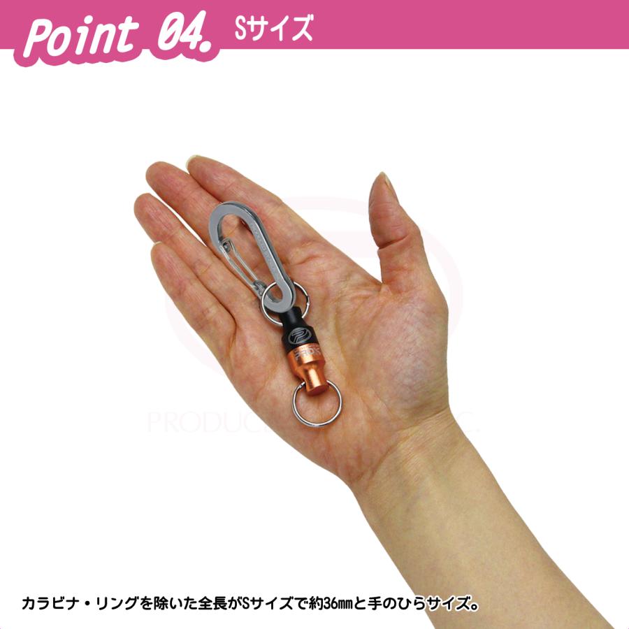 PROX（プロックス） 【クリックポスト発送】 マグネットジョイント