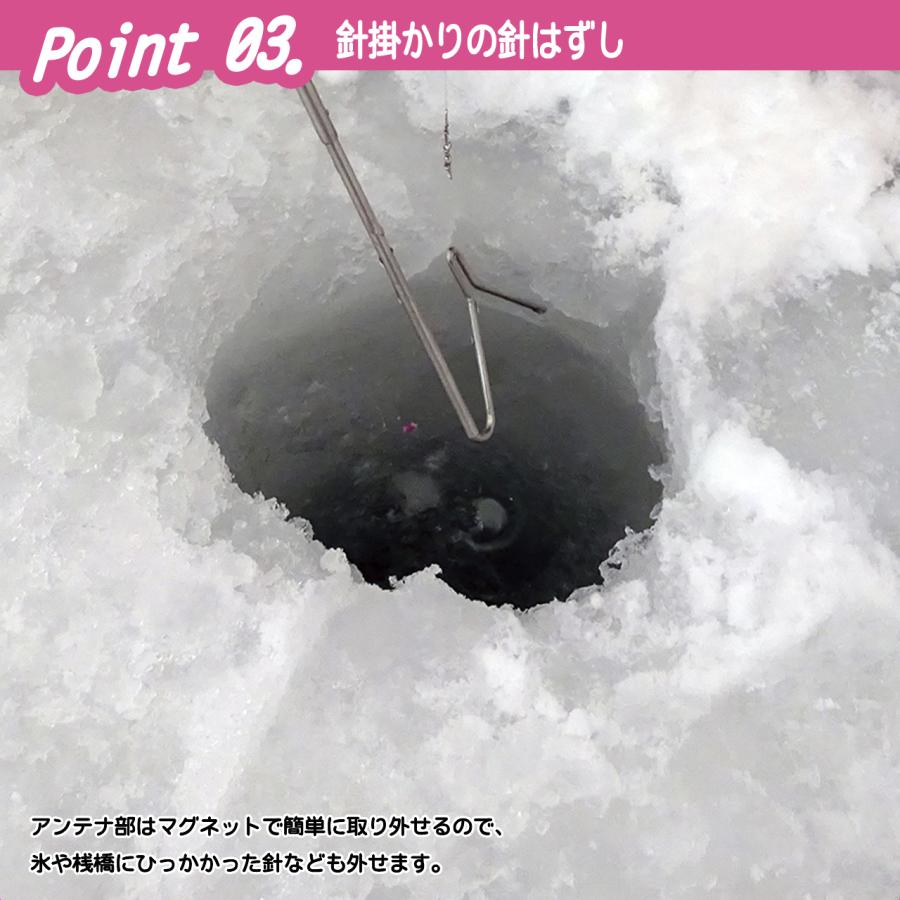 【クリックポスト発送】攻棚ワカサギアンテナ (マグネット式) (PX847) | PROX | 03