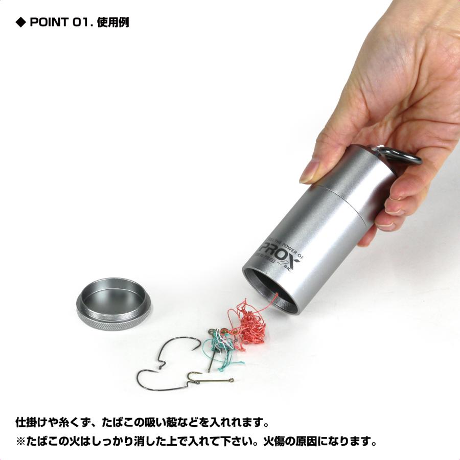 PROX（プロックス） マグネットダストボックス (PX8493) : プロックス