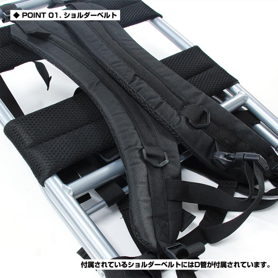 PROX（プロックス） アルミバックパックフレーム Lサイズ (PX8533L