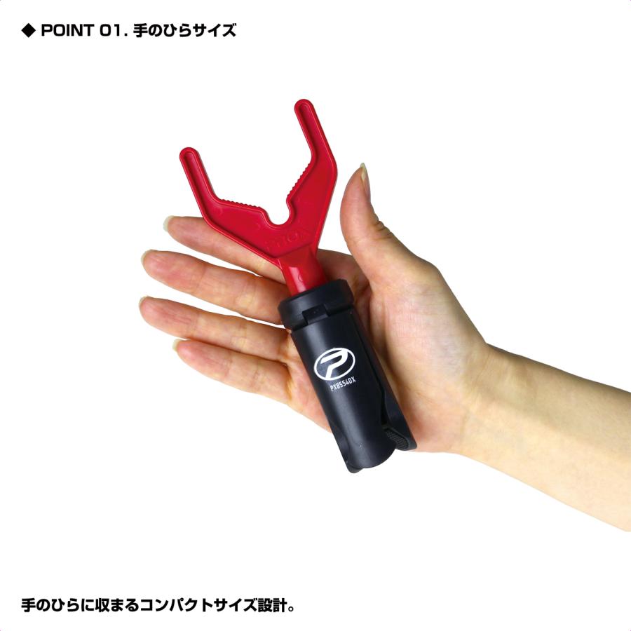 ぽっくん① Amazon.co.jp: ポポくんのミックスジュース 【4歳 5歳からの絵本