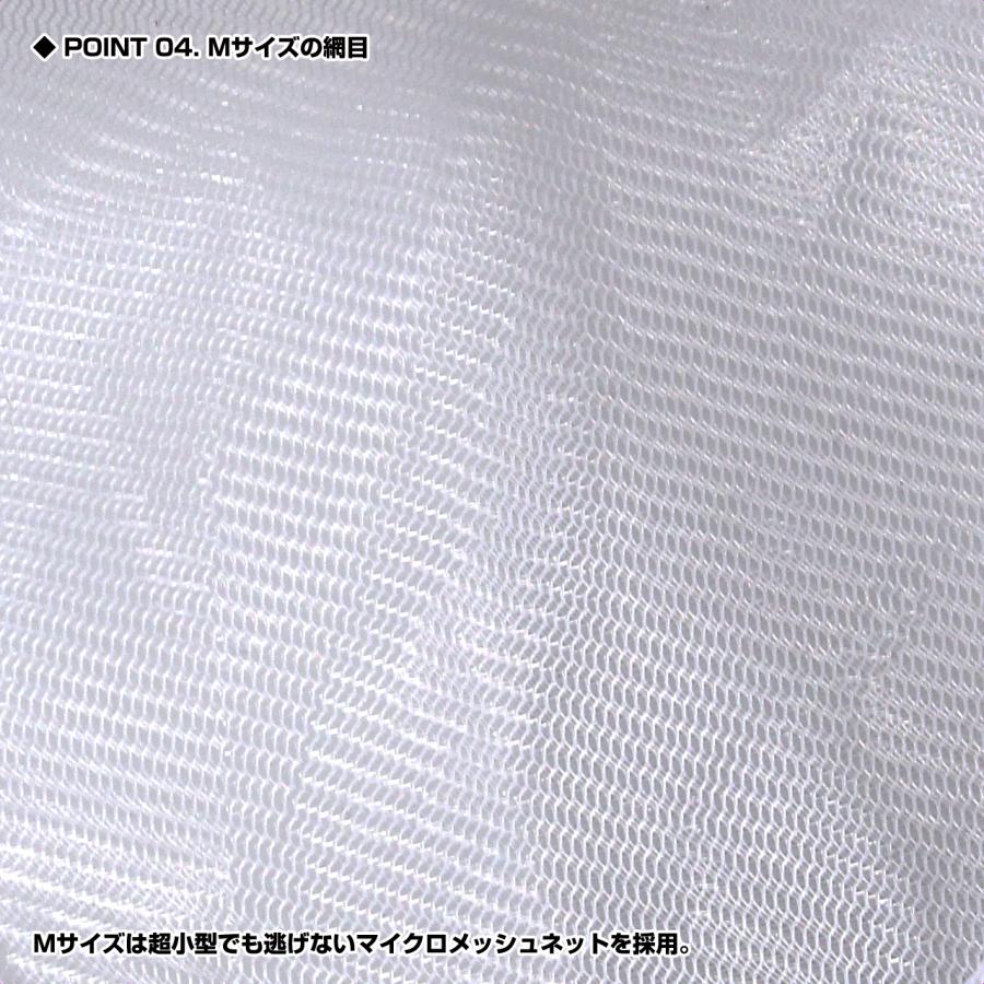 PROX (PROX) ザコネットDXズームタイプ Mサイズ (PX857DM