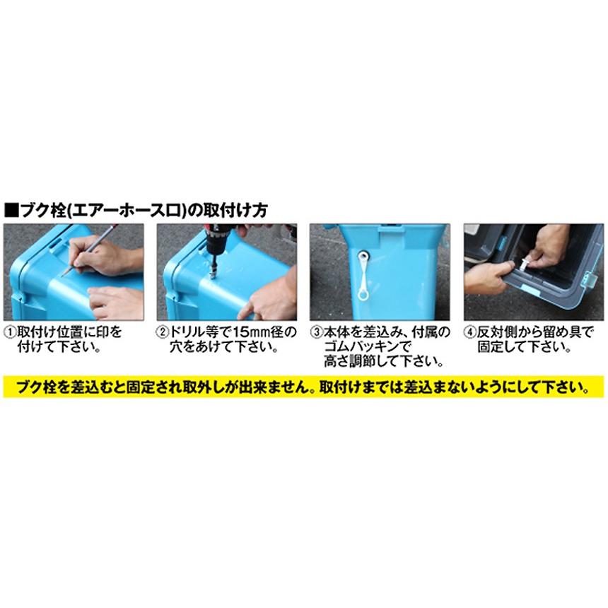 PROX（プロックス） 【クリックポスト発送】 ブク栓 (PX875