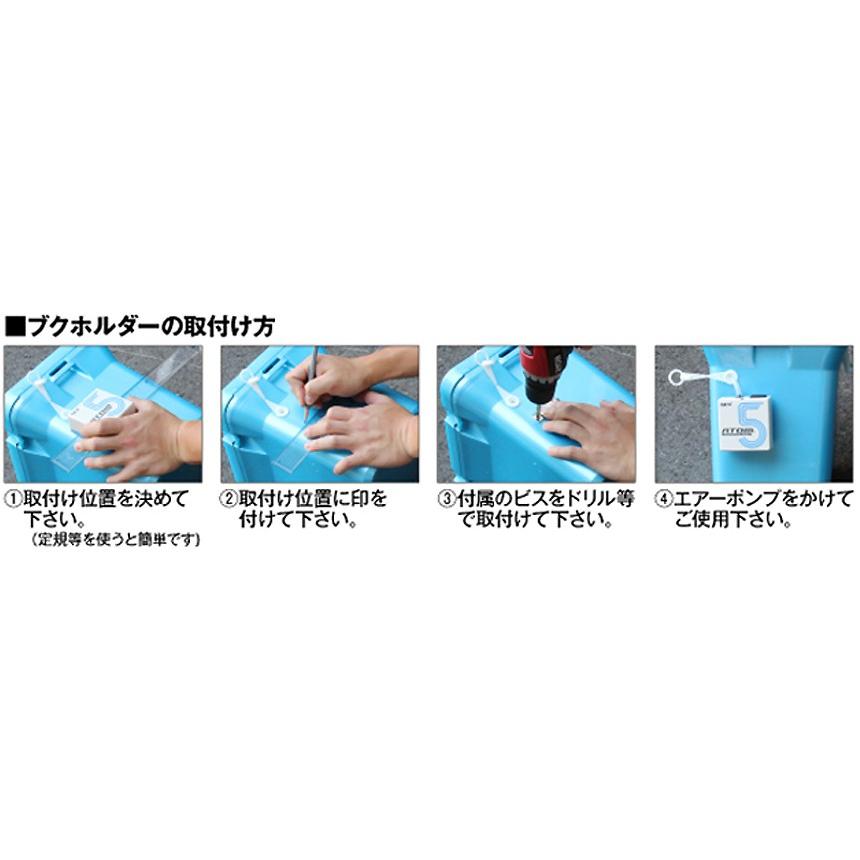 【クリックポスト発送】 (PROX) ブク栓 (PX875) | PROX | 02