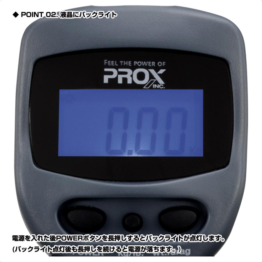 (PROX) ドラグチェッカーデジタルスケール28 (PX9052) | PROX | 02