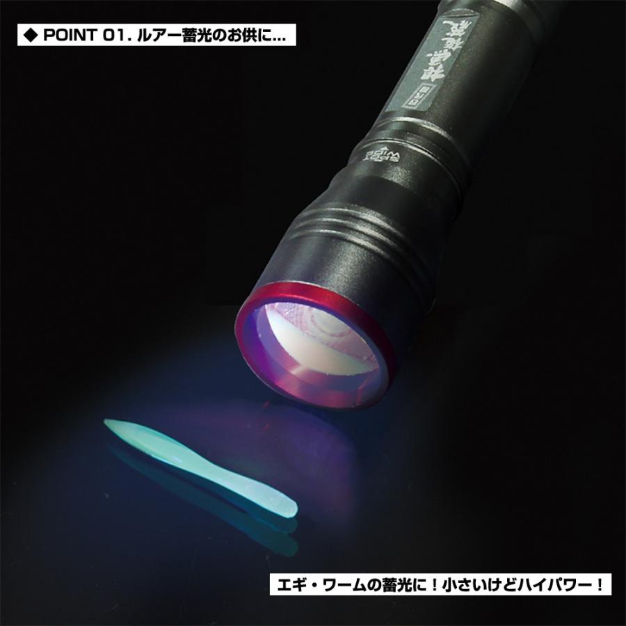 PROX（プロックス） 【クリックポスト発送】(PROX) 四代目根魚権蔵蓄光