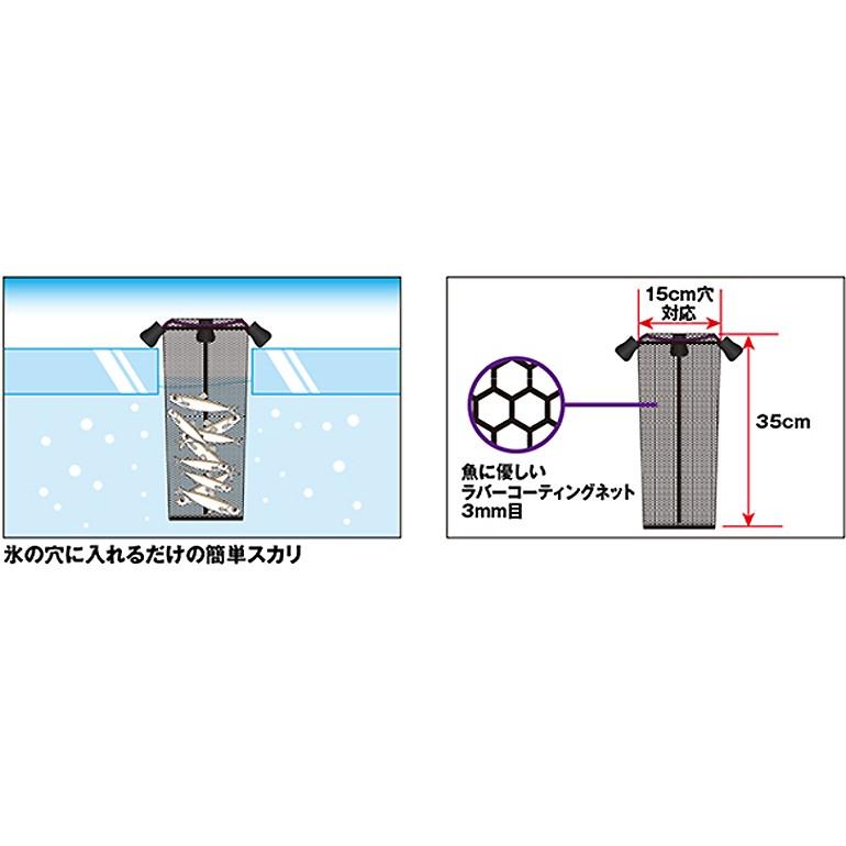 PROX（プロックス） 氷上ワカサギスカリ (PX927) : プロックス公式