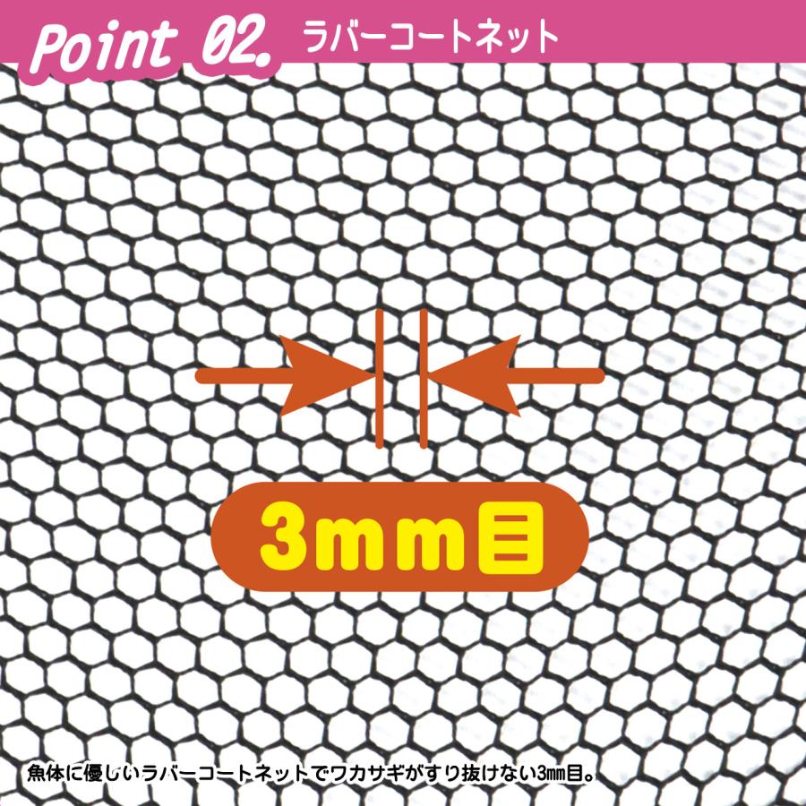PROX（プロックス） 氷上ワカサギスカリハンディタイプ (PX927HBK