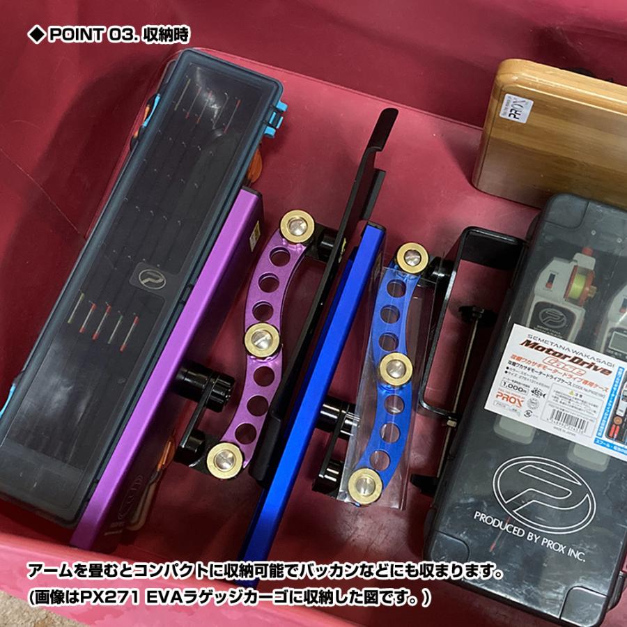 Prox 攻棚ワカサギマルチアクションテーブルハイタイプ 万力式 Px9284m Px9284m プロックス公式オンラインショップ 通販 Yahoo ショッピング