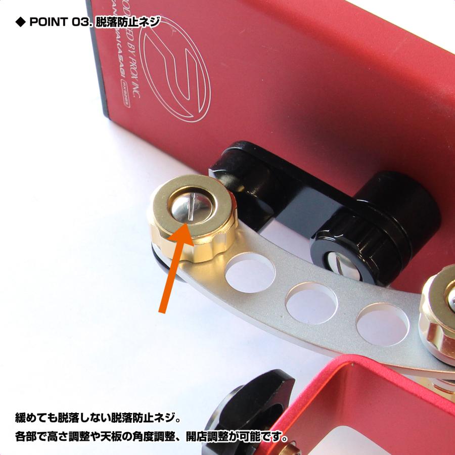 PROX（プロックス） 攻棚ワカサギマルチアクションテーブルハイタイプ