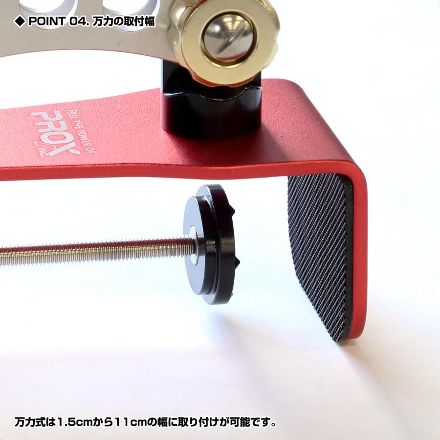 PROX（プロックス） 攻棚ワカサギマルチアクションテーブルハイタイプ