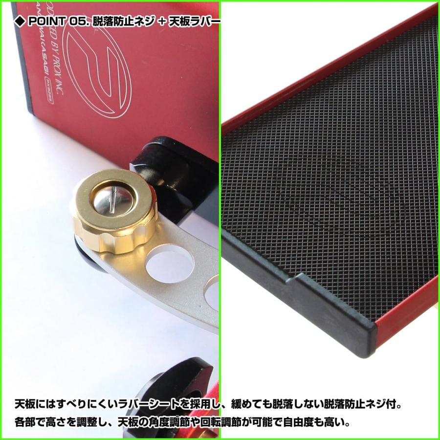 PROX（プロックス） 攻棚ワカサギマルチアクションテーブル 万力