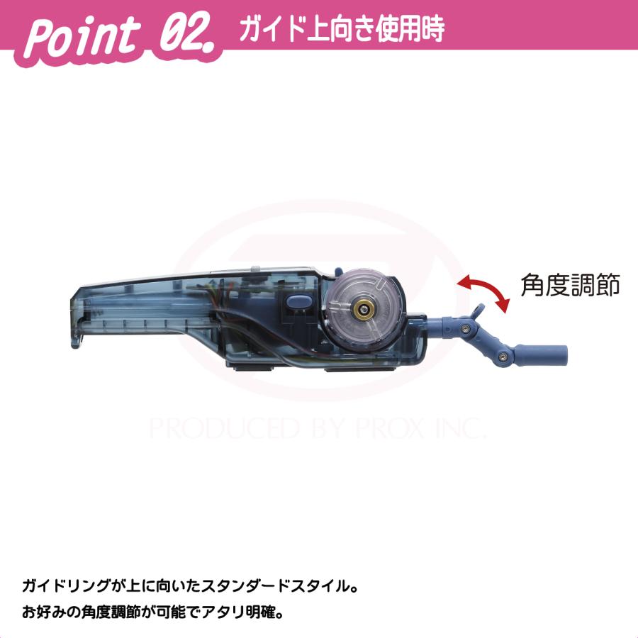 【クリックポスト発送】(PROX) ワカサギジョインタースリム (PX929) | PROX | 02
