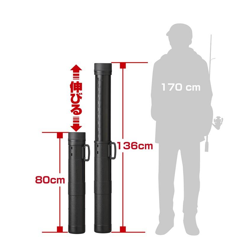 いかだロッド 96号 150cm ケース付き いかだロッド 96号 150cm ケース付き いかだロッド 96号 150cm