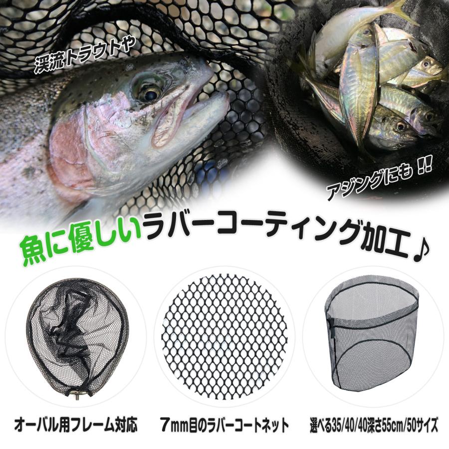 サイバーネット 73_NPM152_1082.png