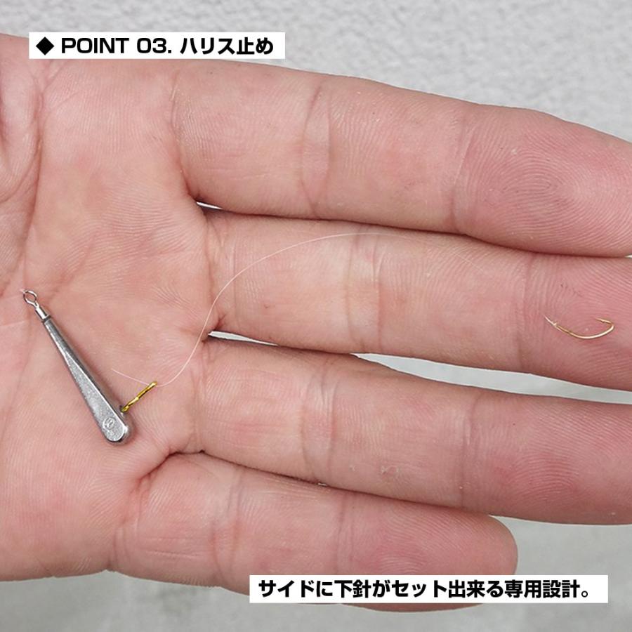 PROX（プロックス） 【クリックポスト発送】(PROX) 攻棚ワカサギ