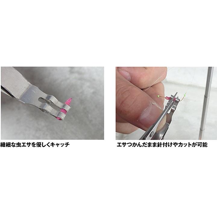 PROX（プロックス） 【クリックポスト発送】(PROX) 活きエサクリッパー