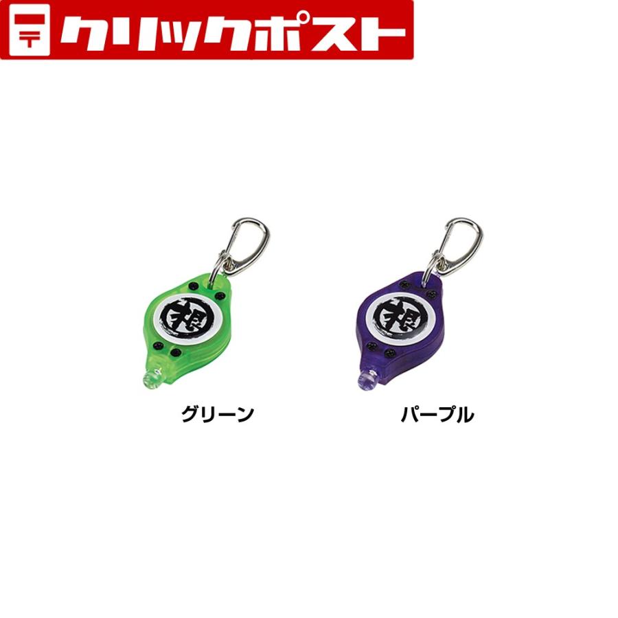 【クリックポスト発送】(PROX) 根魚人マイクロUV蓄光器 1灯 (PX948) | PROX