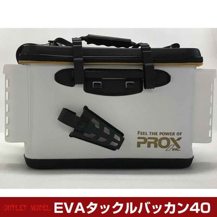 Outlet Evaタックルバッカンロッドホルダー付 40cm ホワイト ノークレーム ノーリターン Pxwg Ot01 プロックス公式オンラインショップ 通販 Yahoo ショッピング