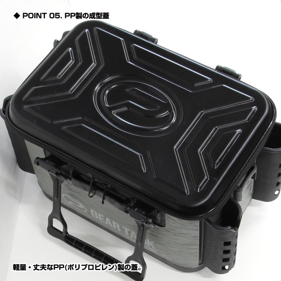 PROX（プロックス） EVAギアタンク ロッドホルダー付 36cm (PX966436